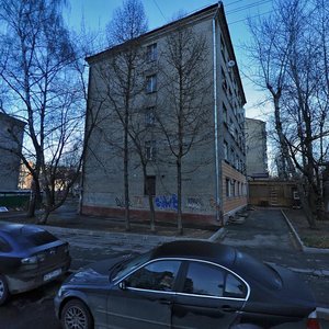 Luidzhi Longo Street, 2/10, Moscow: photo