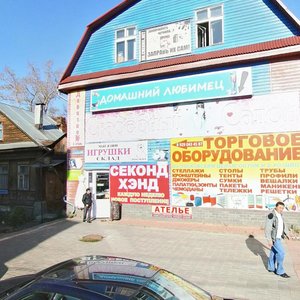 Priokskaya Street, 43, : foto