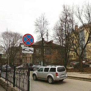 Slavyanskaya Street, 1, Nizhny Novgorod: photo
