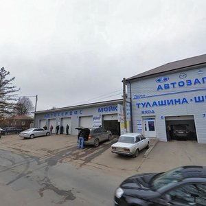 Stanislavskogo Street, 51, Tula: photo