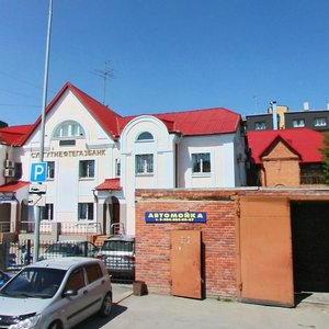 Sakko Street, 11с2, Tyumen: photo