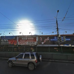 Sovetskaya Street, 86, : foto