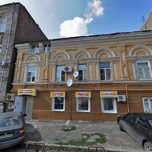 Oborony Street, 79, Rostov‑na‑Donu: photo