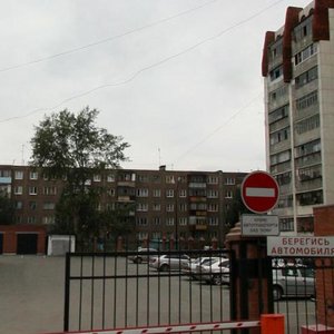 Ulitsa Vagnera, 73, Chelyabinsk: photo