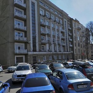 Kostolna Street, 10, Kyiv: photo