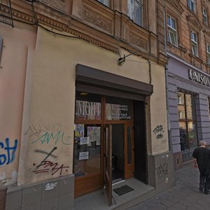 Bankivska vulytsia, 5, Lviv: photo
