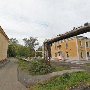 Ulitsa Pavlenko, 11, Kemerovo: photo