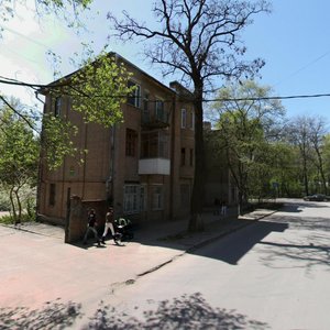 Murlychyova Street, No:92/12, Rostov‑na‑Donu: Fotoğraflar