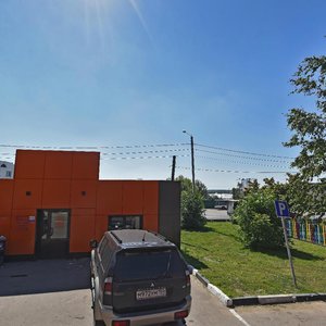 Истра, Улица Панфилова, 5А: фото