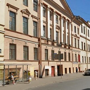 Rimskogo-Korsakova Avenue, 51, Saint Petersburg: photo