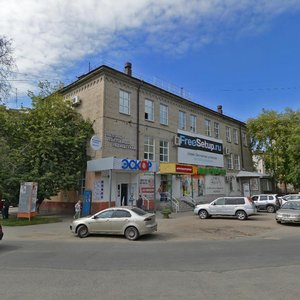 Germana Titova Street, No:18, Barnaul: Fotoğraflar