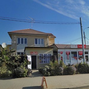 Metreveli Street, 11А, Sochi: photo