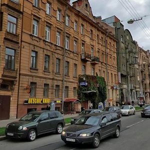 Dobrolubova Avenue, 23, : foto