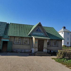 Bulvar Vspolye, 2, Suzdal: photo