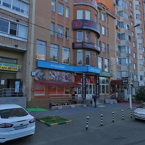 Artekovskaya Street, 1А ، موسكو: صورة