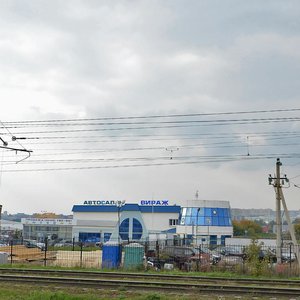 Akademika Korolyova Street, 1Вс1, Naberezhnye Chelny: photo