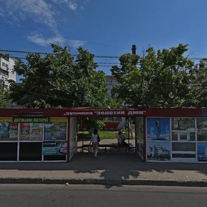 Prospekt Akademika Hlushka, 11З, Odesa: photo