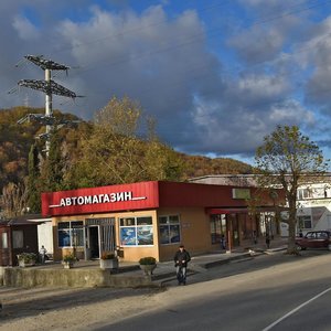 Rossiyskaya Street, 1А, Sochi: photo