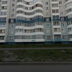 Absalyamova Street, 29, Kazan: photo