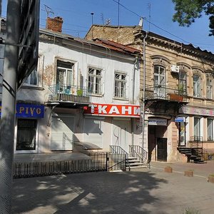 Vulytsia Novoselskoho, 106, Odesa: photo