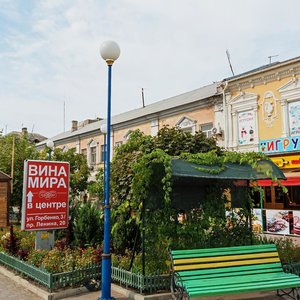 Azovskyi prospekt, 16, Berdiansk: photo