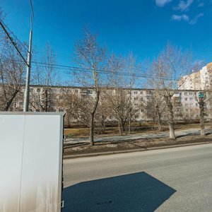 Scherbakova Street, 3к1, Yekaterinburg: photo