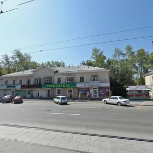 Pobedy Street, 55, Yekaterinburg: photo