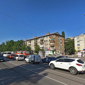 Slobozhanskyi Avenue, 54, Dnipro: photo