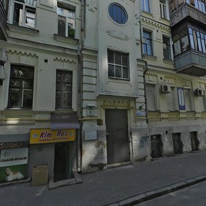 Khrestovyi Lane, 6, Kyiv: photo