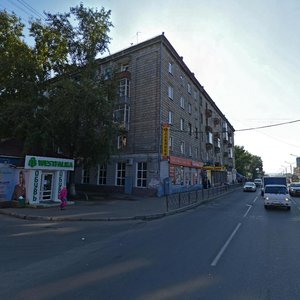 Gazety Krasnoyarskiy Rabochiy Avenue, No:79, Krasnoyarsk: Fotoğraflar