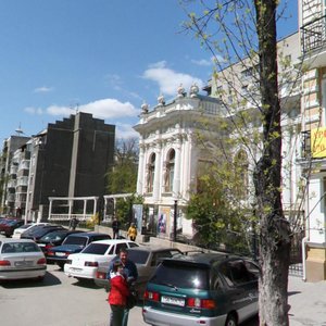 Rostov‑na‑Donu, Pushkinskaya Street, 115: foto