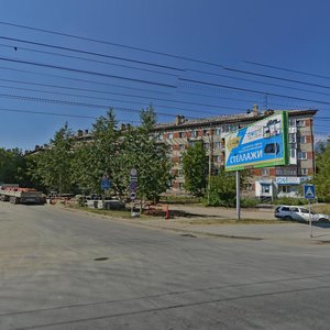 Tankovaya ulitsa, 39, Novosibirsk: photo