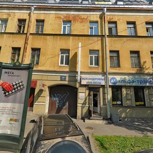 Artilleriyskaya Street, 1Р, : foto