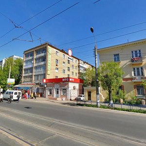 Zinaidy Konoplyannikovoy Street, 2к1, Tver: photo