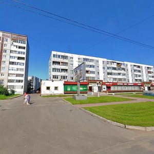 Ulitsa Generala Knysha, 8 ، : صورة