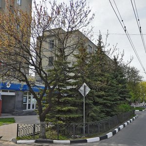Sadovaya Street, 9 ، : صورة