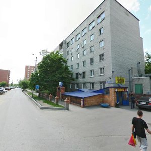 Kuznetsova Street, 16, : foto