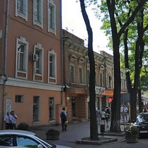 Vulytsia Zhukovskoho, 42/46, Odesa: photo