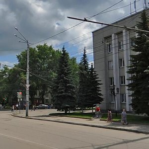 Moskovskaya Street, 197 ، : صورة