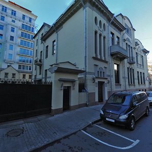 Maly Rzhevsky Lane, 4/21 ، موسكو: صورة