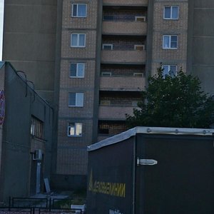 Ulitsa Gorkogo, 5, Serpuhov: photo