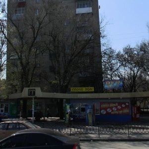 Stachki Avenue, 207, Rostov‑na‑Donu: photo