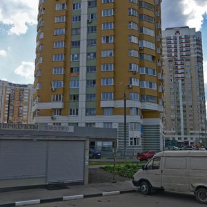Raduzhnaya ulitsa, 4, : foto
