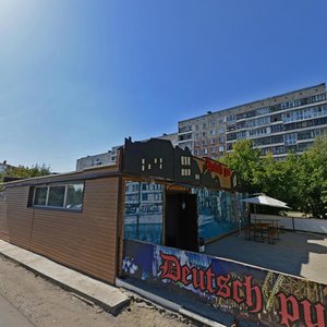 Sukhe-Batora Street, No:3, Barnaul: Fotoğraflar