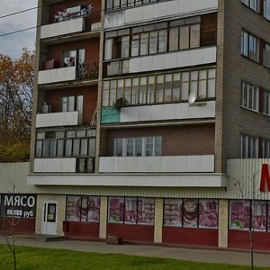Минск, Улица Ванеева, 4: фото
