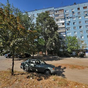 Vulytsia Kosmonavtiv, No:4, Dnepropetrovsk: Fotoğraflar