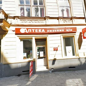 Vulytsia Ivana Ohiienka, 10 ، لفيف: صورة