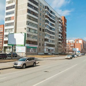 Furmanova Street, 67 ، يكاترينبورغ: صورة