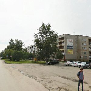 Ulitsa Lenina, No:29, Nevyansk: Fotoğraflar