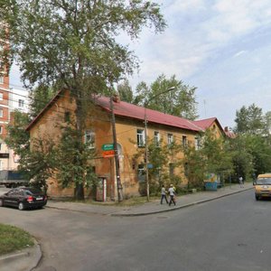 Yekaterinburq, Rastochnaya ulitsa, 27: foto